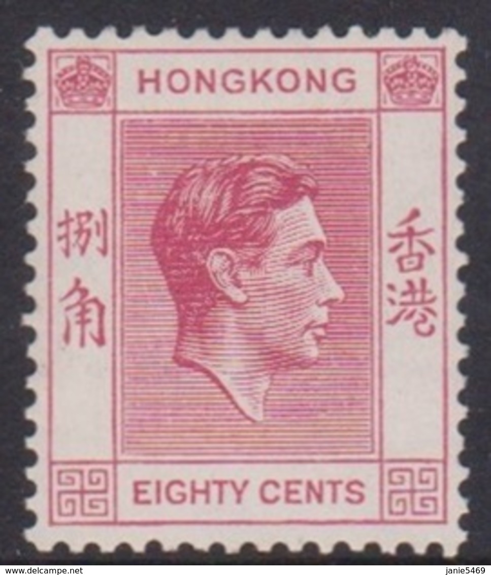 Hong Kong Scott 157B 1941 King George VI 8c Brown Red, Mint Hinged - Unused Stamps