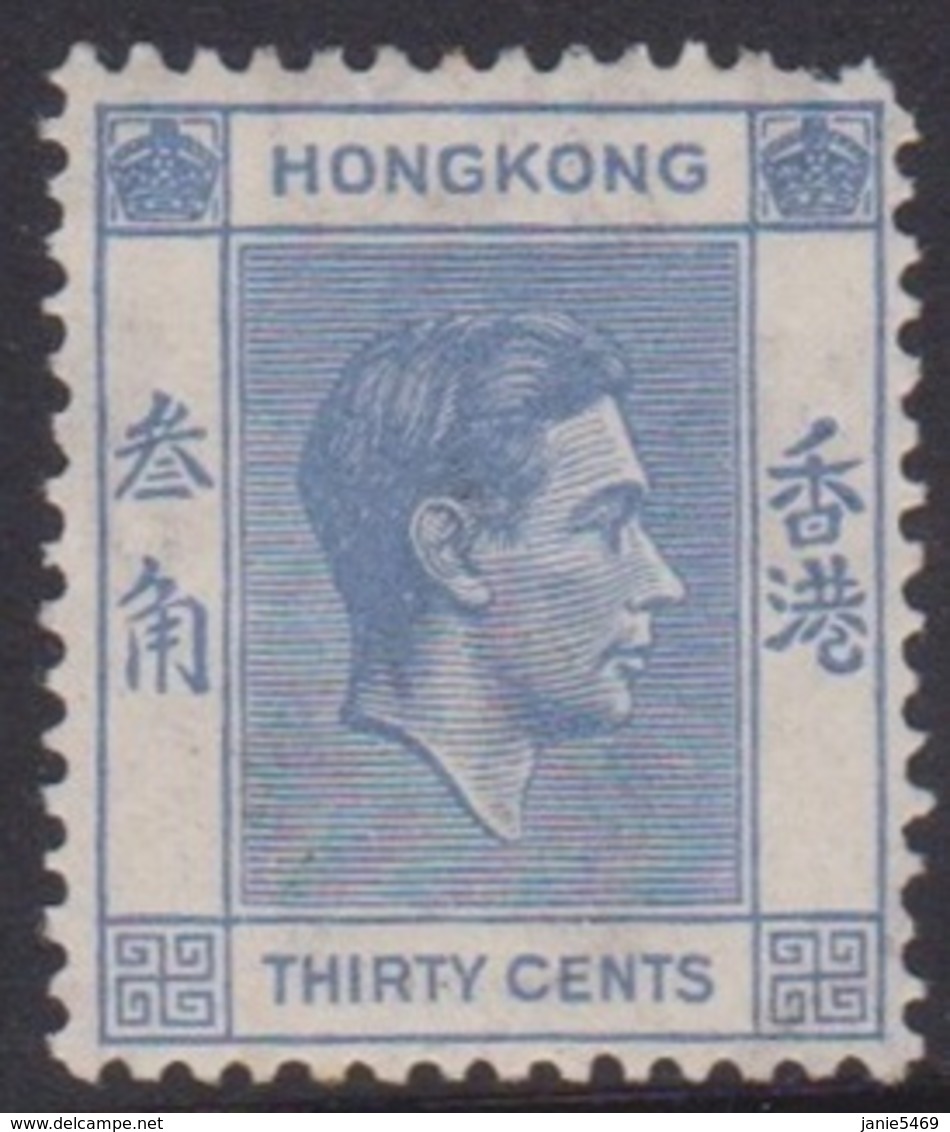 Hong Kong Scott 161B 1946 King George VI 30c Ultramarine, Mint Hinged - Ungebraucht