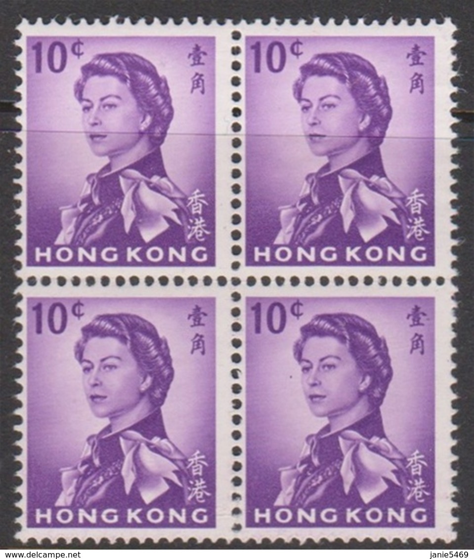 Hong Kong Scott 204 1962 Queen Elizabeth II 10c Purple Block 4, Mint Never Hinged - Nuevos