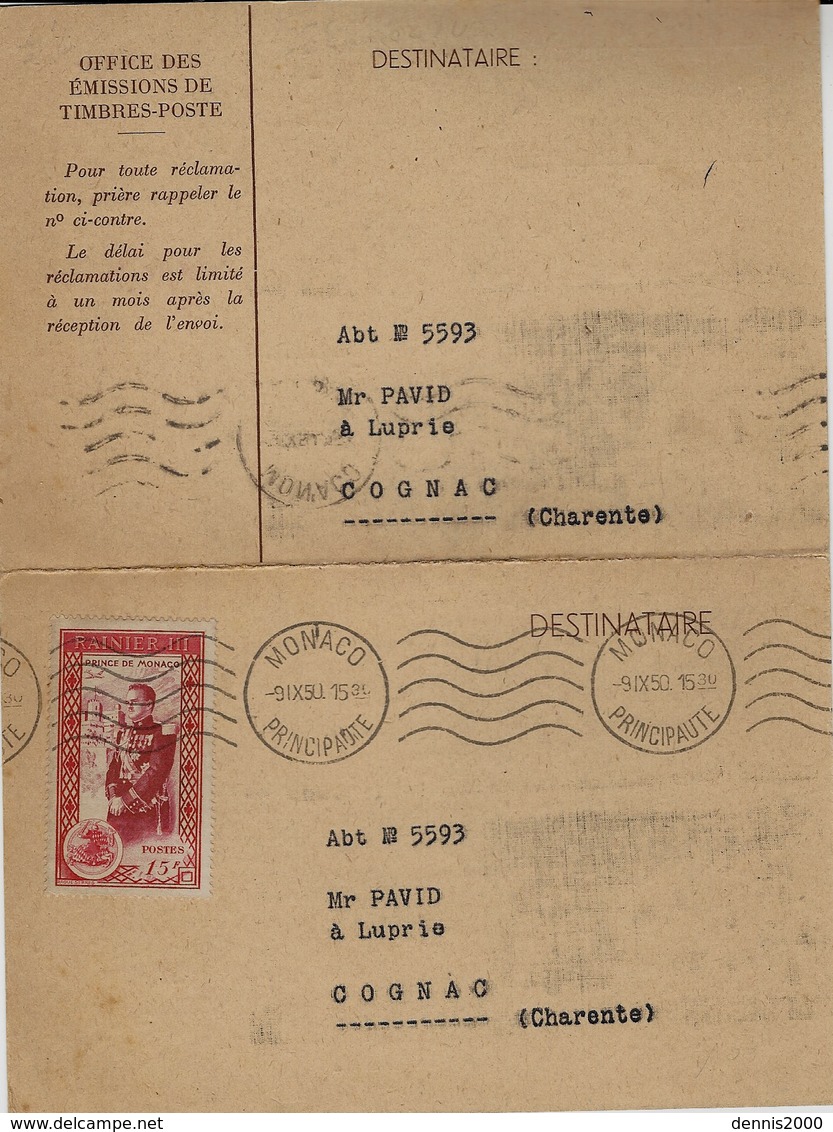 1950-Carte Postale De L'Office Des T P Avec Réponse   Affr. Dallay N°363 SEUL  15, 00 F - Andere & Zonder Classificatie