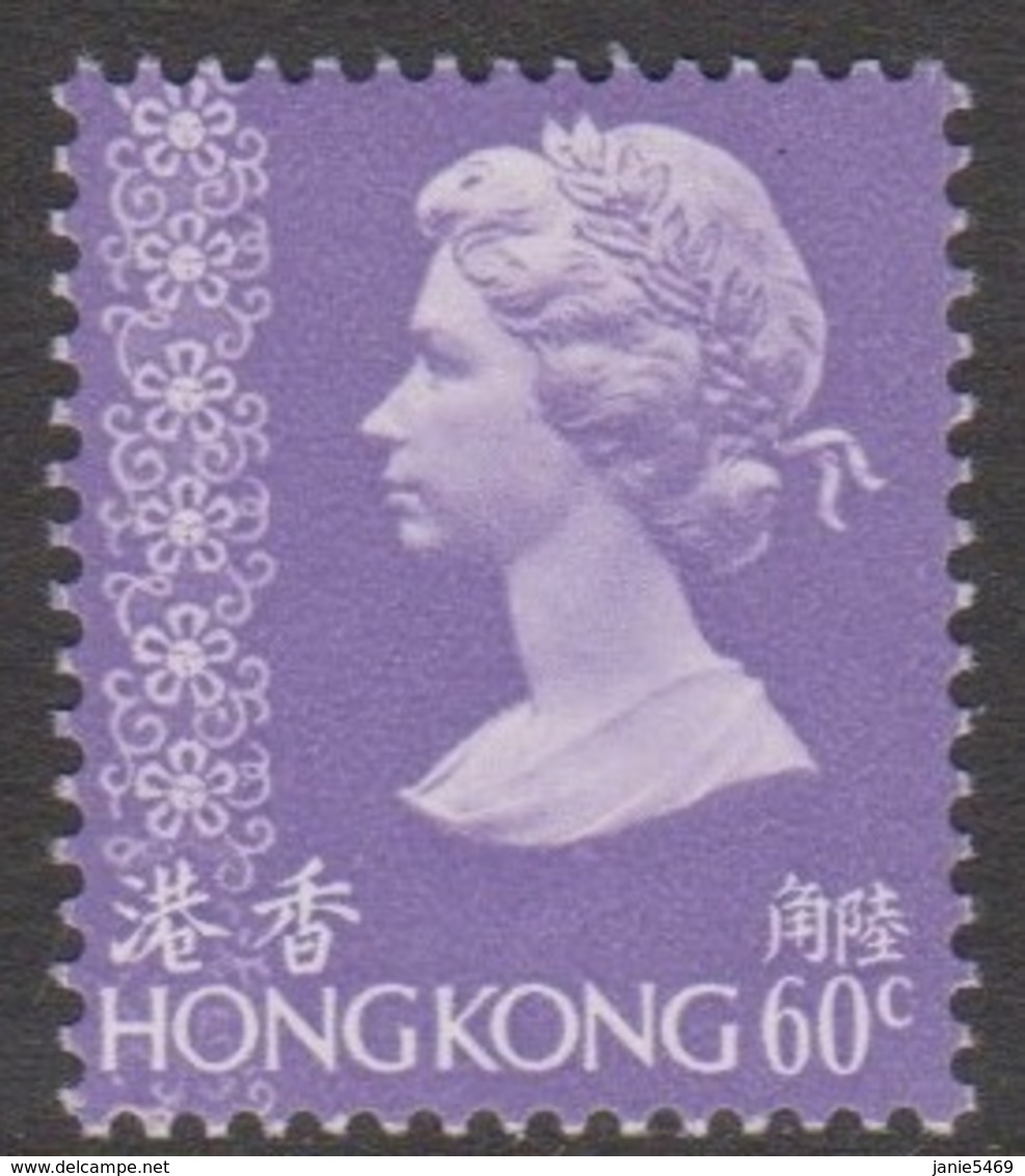 Hong Kong Scott 320 1977 Queen Elizabeth II Definitives 60c Violet, Mint Never Hinged - Nuovi