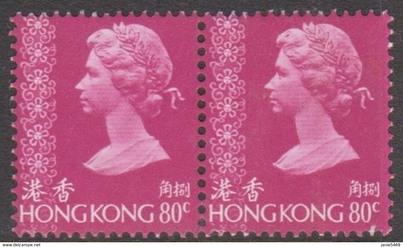 Hong Kong Scott 322 1977 Queen Elizabeth II Definitives 80c Magenta Pair, Mint Never Hinged - Unused Stamps