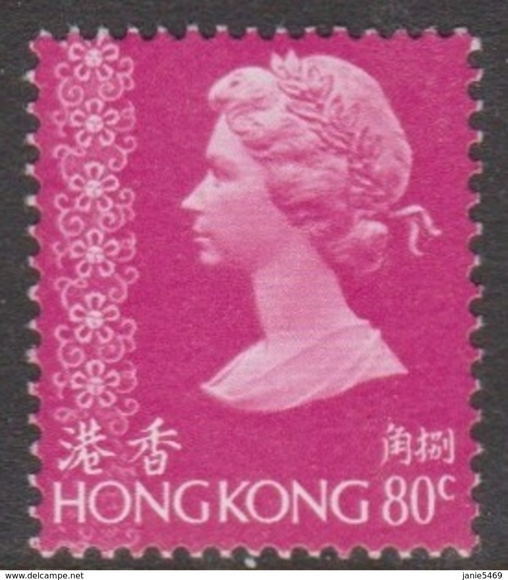 Hong Kong Scott 322 1977 Queen Elizabeth II Definitives 80c Magenta, Mint Never Hinged - Unused Stamps