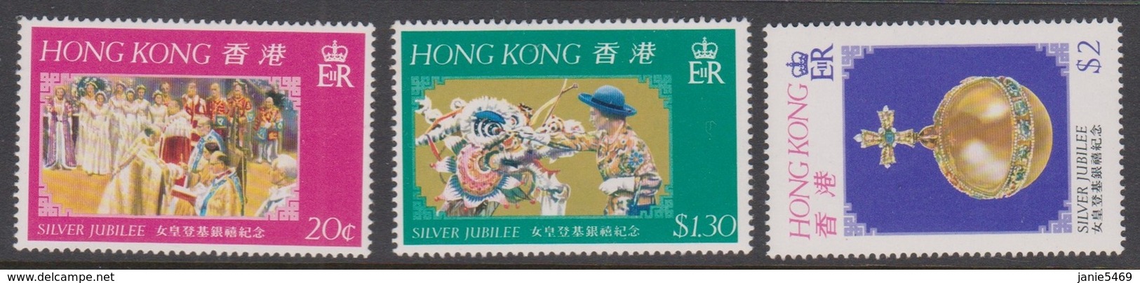 Hong Kong Scott 335-337 1977 Silver Jubilee, Mint Never Hinged - Unused Stamps