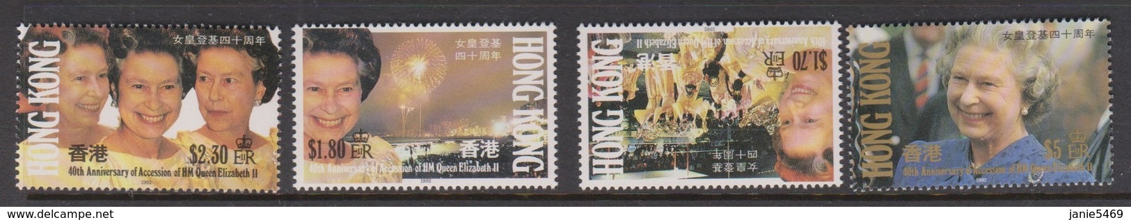 Hong Kong Scott 447-450 1985 Queen Mother 85th Birthday, Mint Never Hinged - Unused Stamps