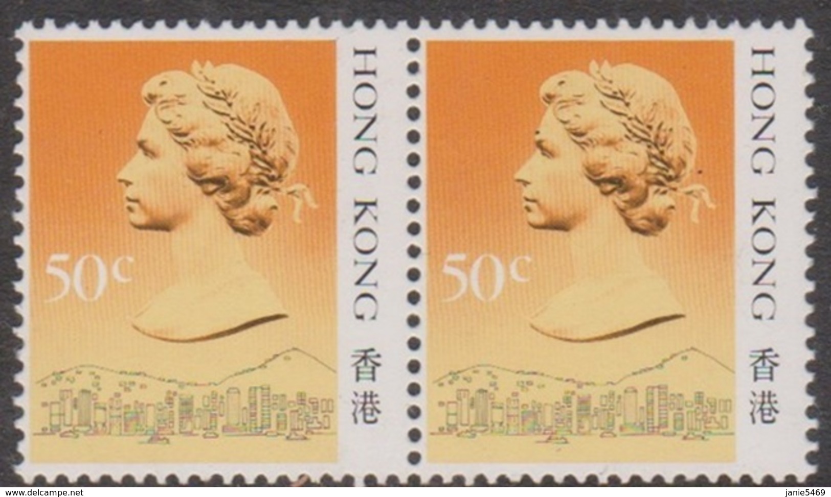 Hong Kong Scott 492 1987 Queen Elizabeth II Definitives 50c Pair, Mint Never Hinged - Unused Stamps