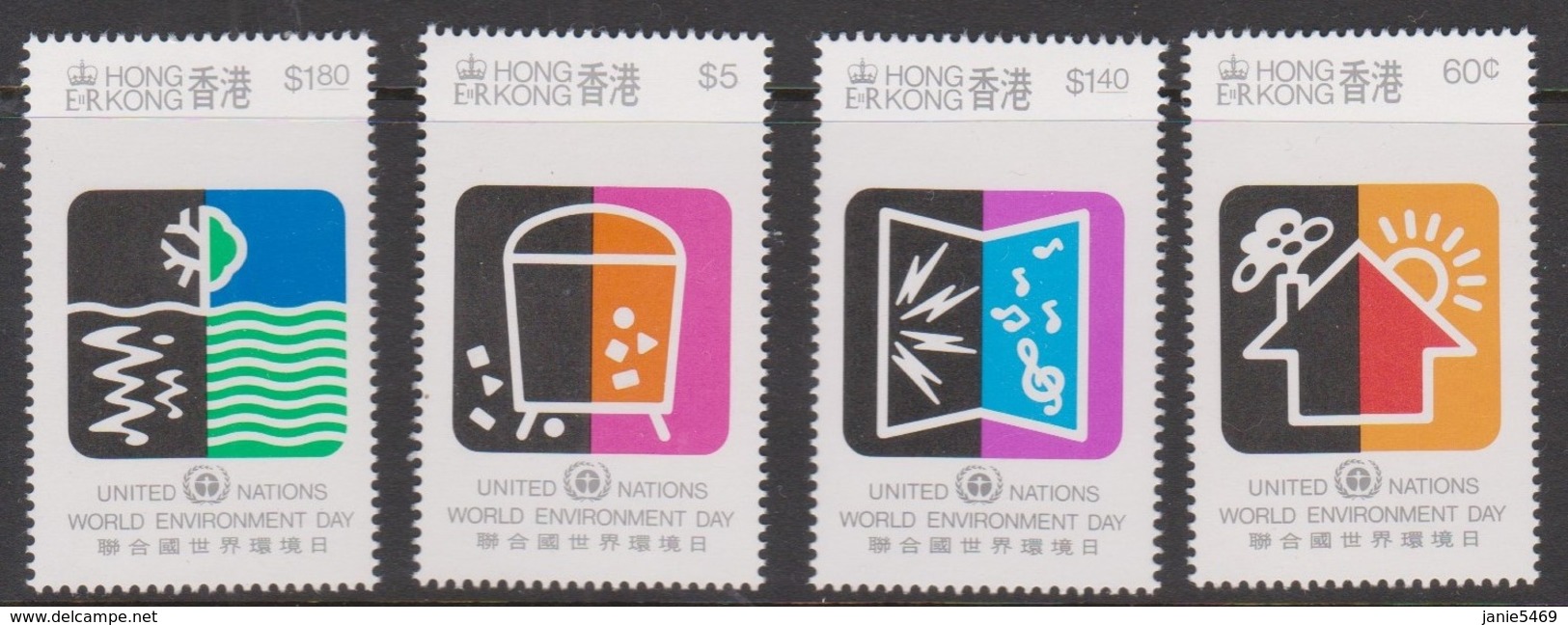 Hong Kong Scott 570-573 1990 World Environment Day, Mint Never Hinged - Unused Stamps