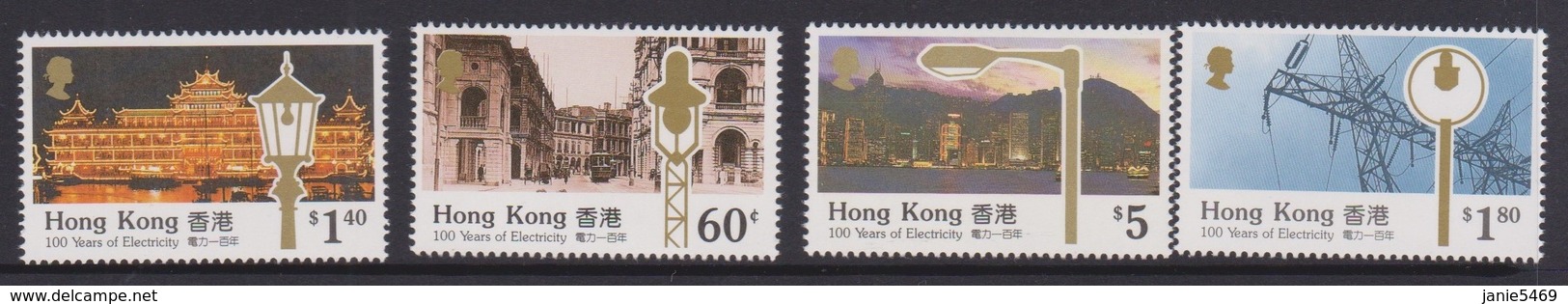 Hong Kong Scott 574-577 1990 Electricity Centenary, Mint Never Hinged - Unused Stamps