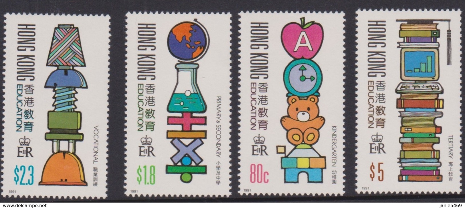 Hong Kong Scott 588-591 1991 Education, Mint Never Hinged - Unused Stamps