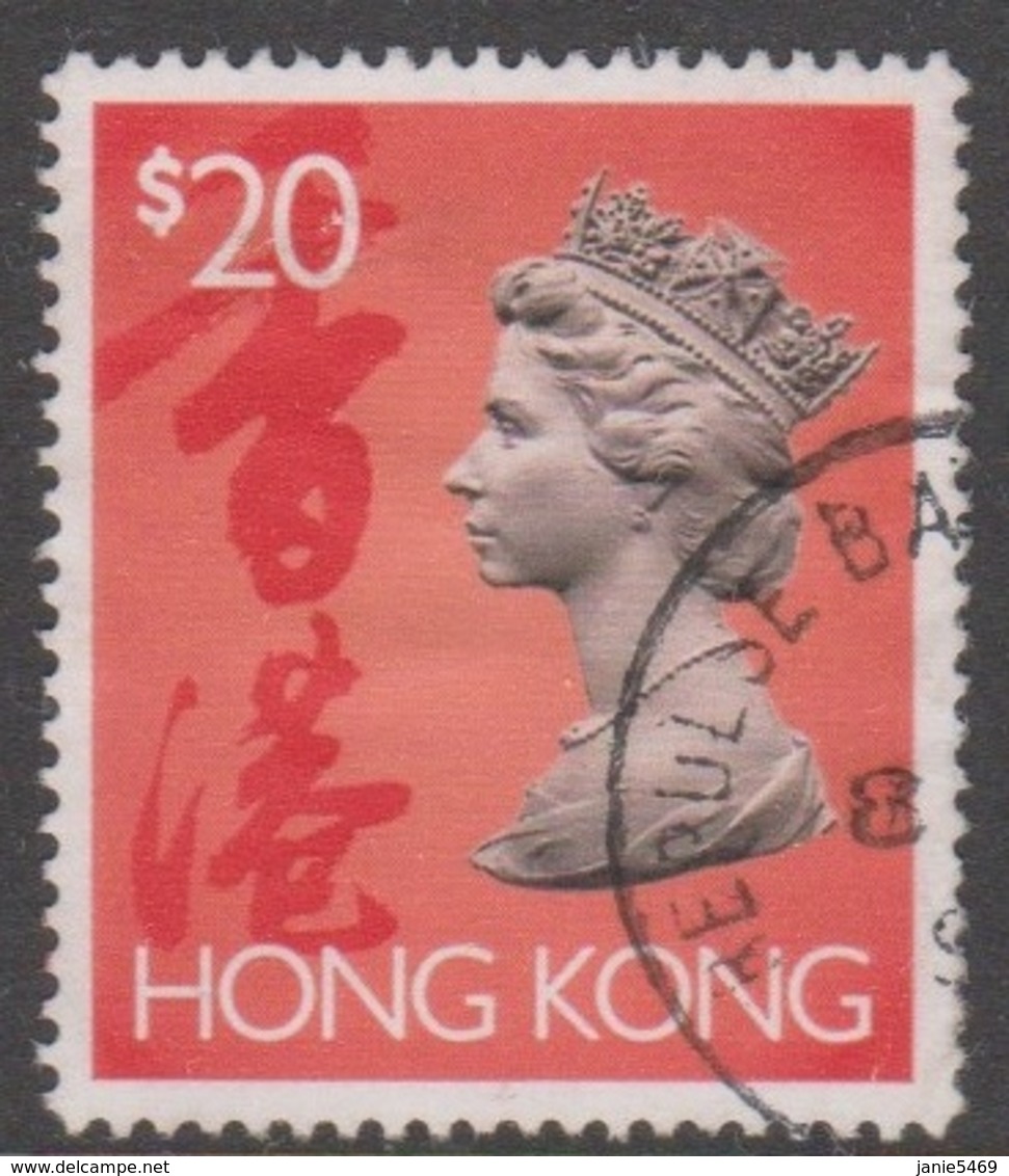 Hong Kong Scott 651D 1992 Queen Elizabeth II $ 20.00 Orange Red, Used - Used Stamps