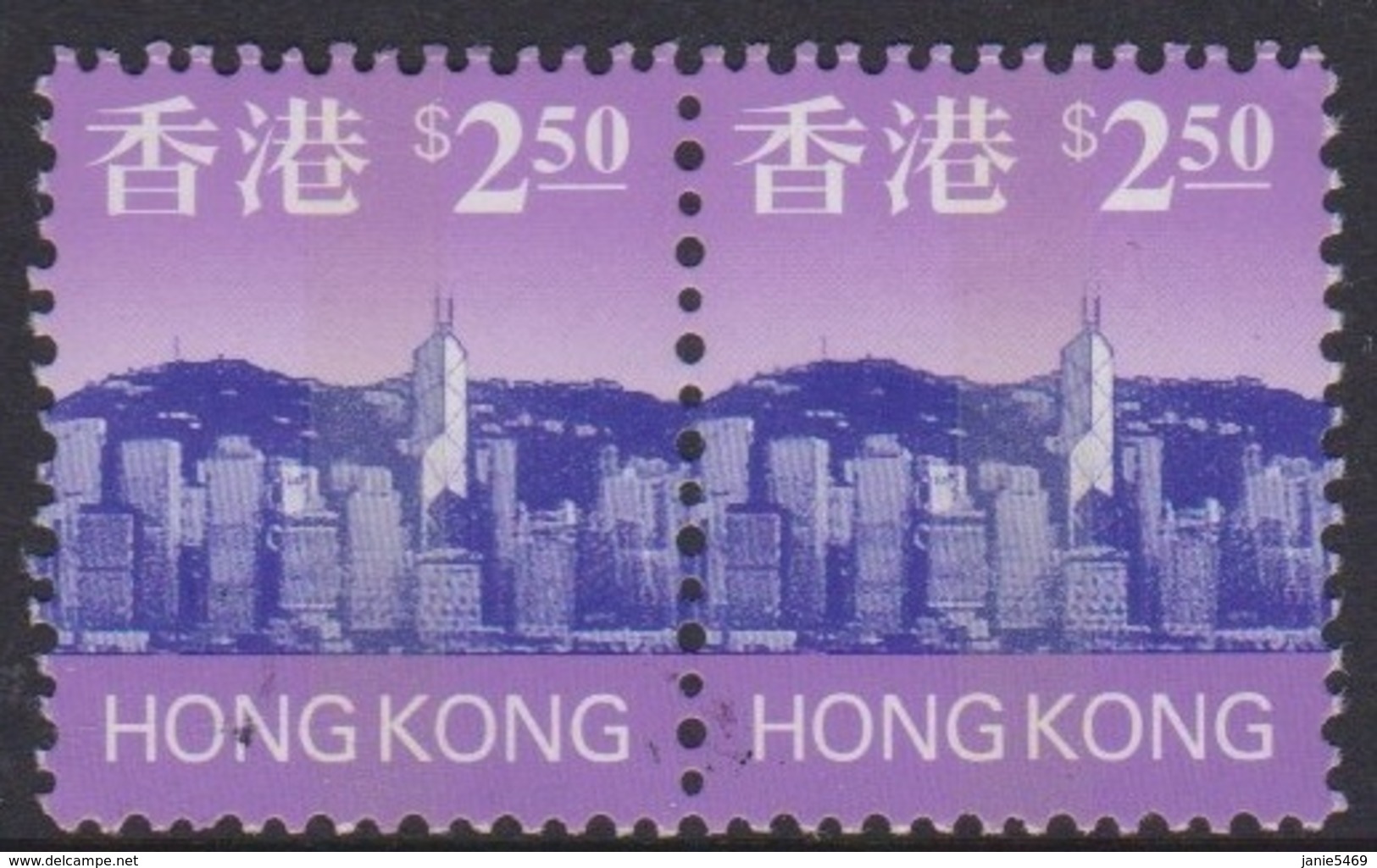 Hong Kong Scott 773 1997 Hong Kong Skyline $ 2.50 Pair, Mint Never Hinged - Unused Stamps
