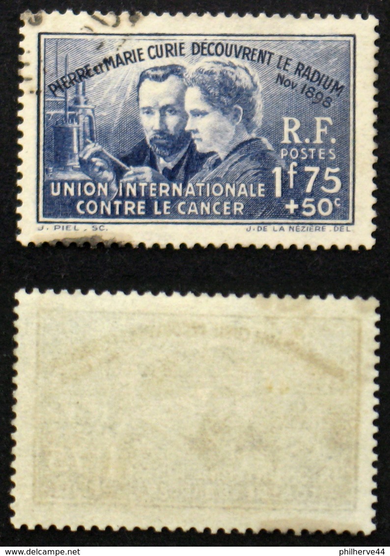 N° 402 Pierre Et Marie CURIE TB Oblit  Cote 13€ - Gebruikt