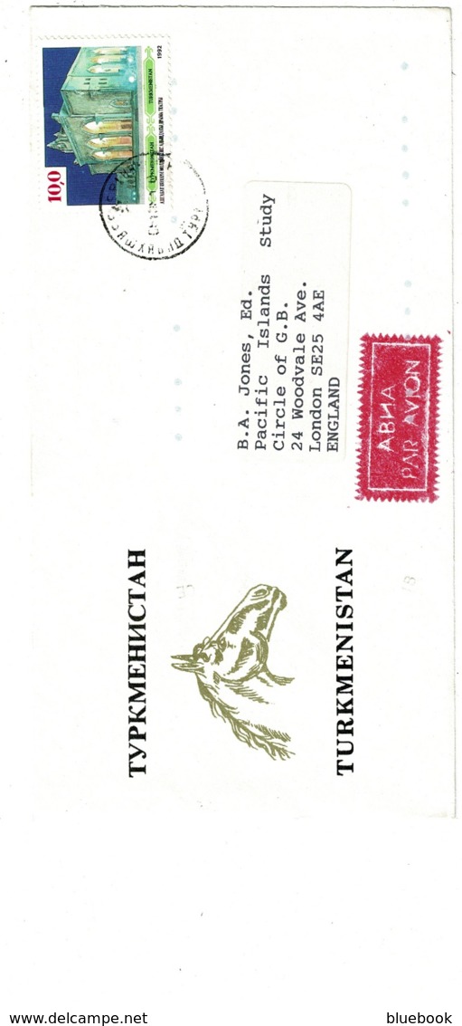 Ref 1253 - 1992 Airmail Cover - Turkmenistan To London UK - Turkmenistan