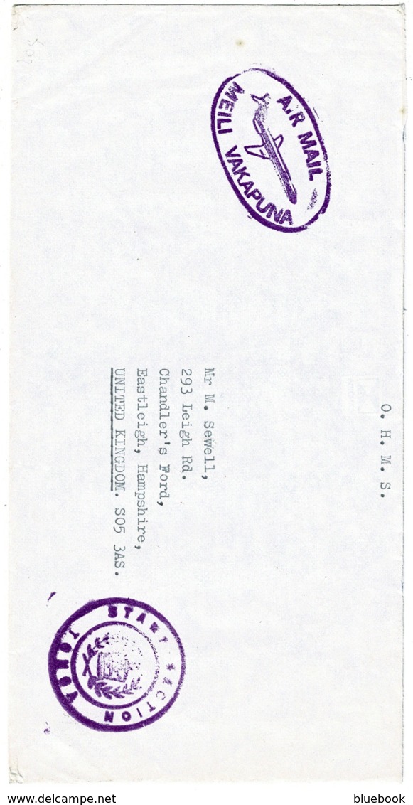 Ref 1253 - Official O.H.M.S. Airmail Cover - Tonga To Eastleigh UK - Pacific Island - Tonga (1970-...)