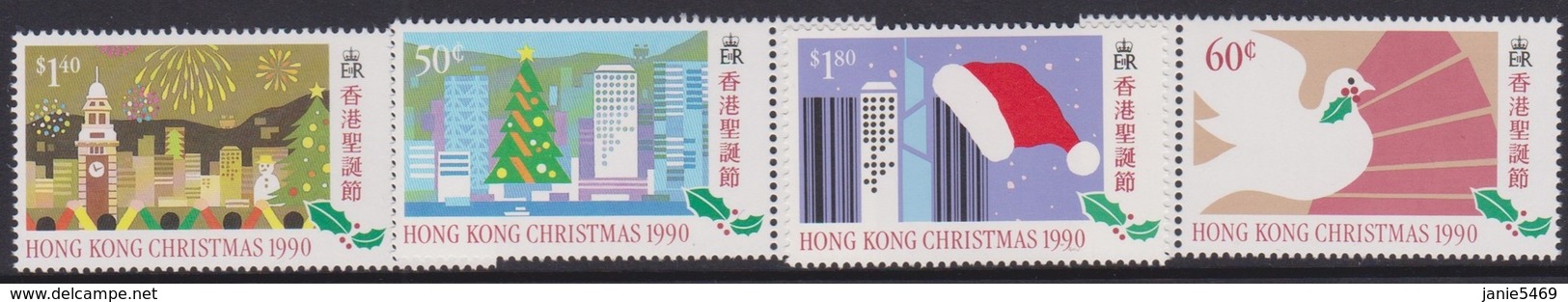 Hong Kong Scott 1990 Christmas, Mint Never Hinged - Unused Stamps