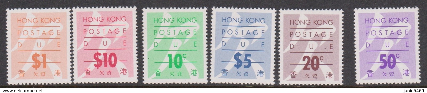 Hong Kong Scott J23-28 1986 Postage Dues, Mint Never Hinged - Unused Stamps
