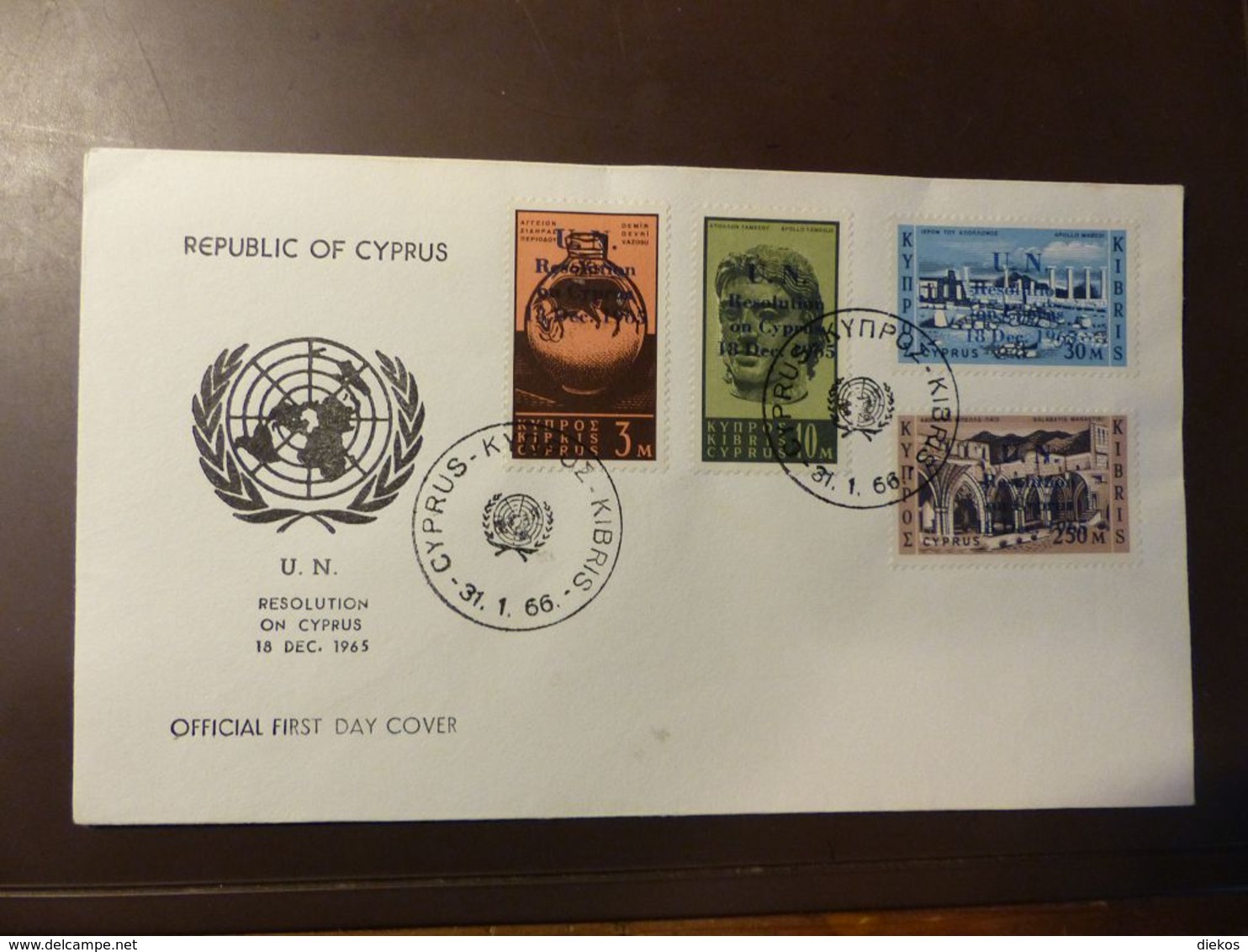 Zypern, 1966, UNO, MI 228-232  FDC  #cover4589 - Lettres & Documents