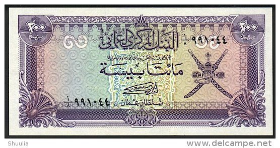 Oman 200 Baiza 1985 Pick 14 UNC - Oman