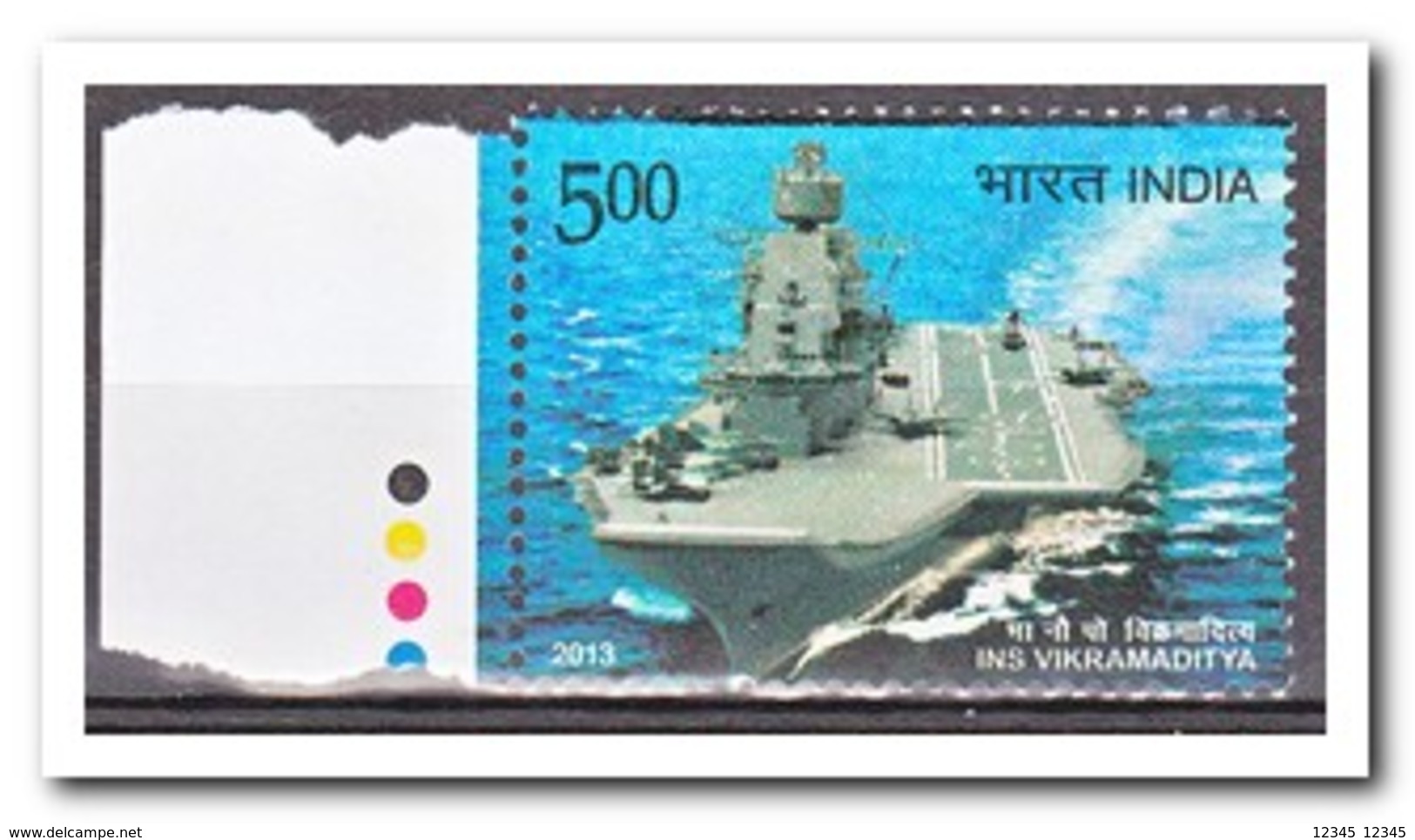 India 2013, Postfris MNH, Ship - Ongebruikt