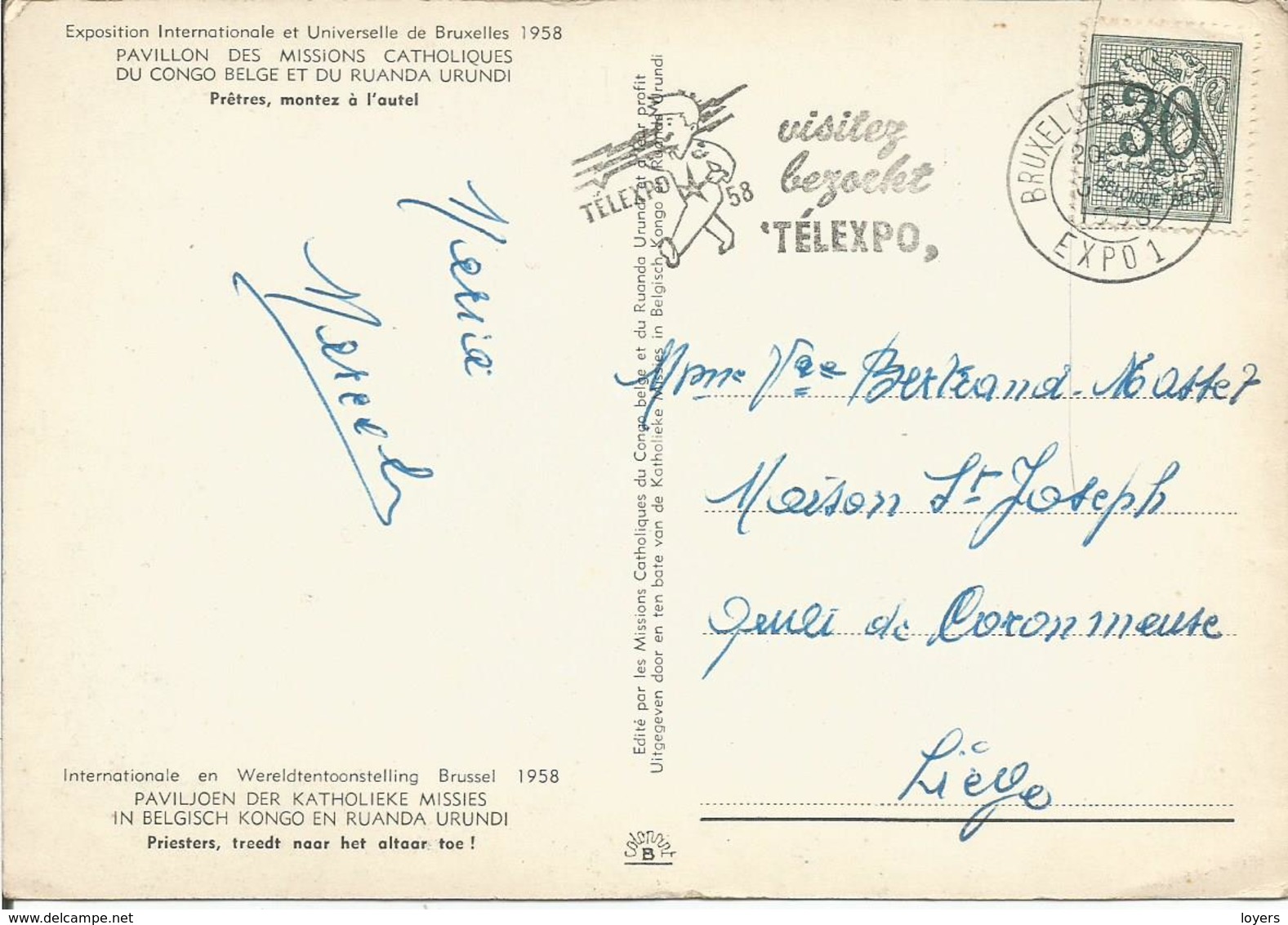 EXPO 58 - PAVILLON DES MISSIONS CATHOLIQUES DU CONGO BELGE ET DU RUANDA-URUNDI. Prêtres, Montez à L'autel.  (scan Verso) - Weltausstellungen