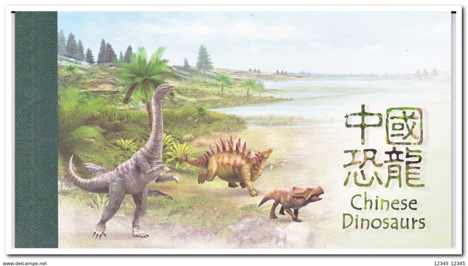 Hongkong 2014, Postfris MNH, Dinosaur ( Booklet ) - Postzegelboekjes