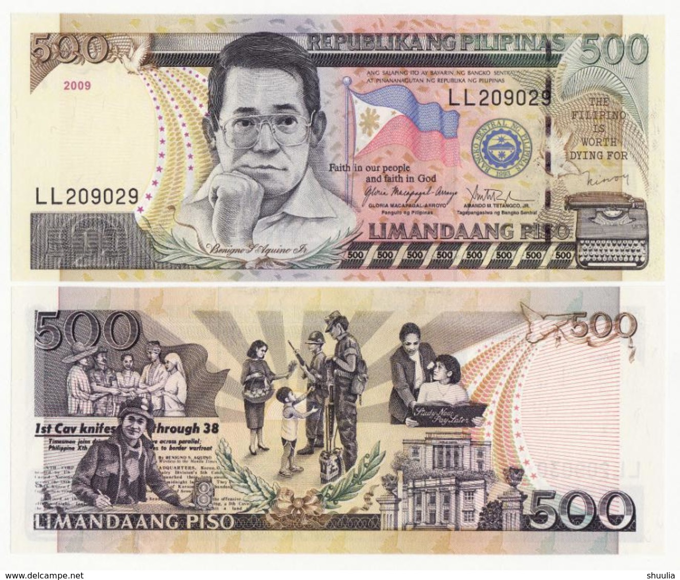 Philippines 500 Peso 2009 Pick 196 UNC - Philippines