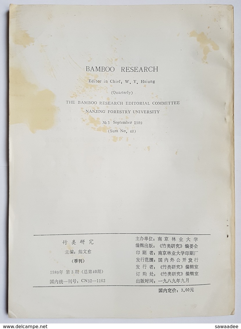 REVUE - BAMBOO RESEARCH - BILINGUE CHINOIS/ANGLAIS - LOT DE 2 - 2 (1984) ET 3 (1989) - ETUDE SUR LES BAMBOUS - Ecologia, Ambiente