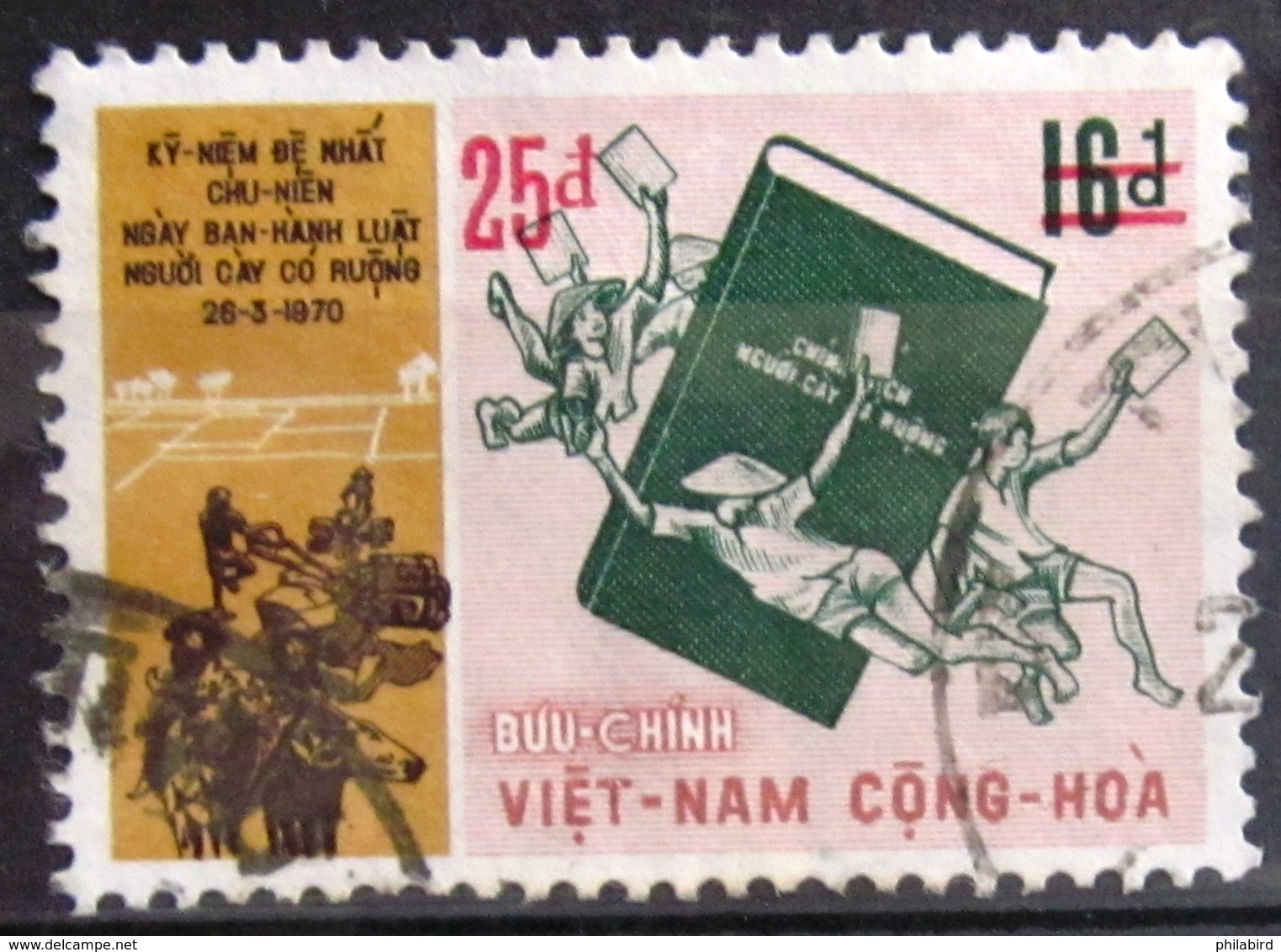 VIET-NAM Du SUD                  N° 497B                    OBLITERE - Vietnam