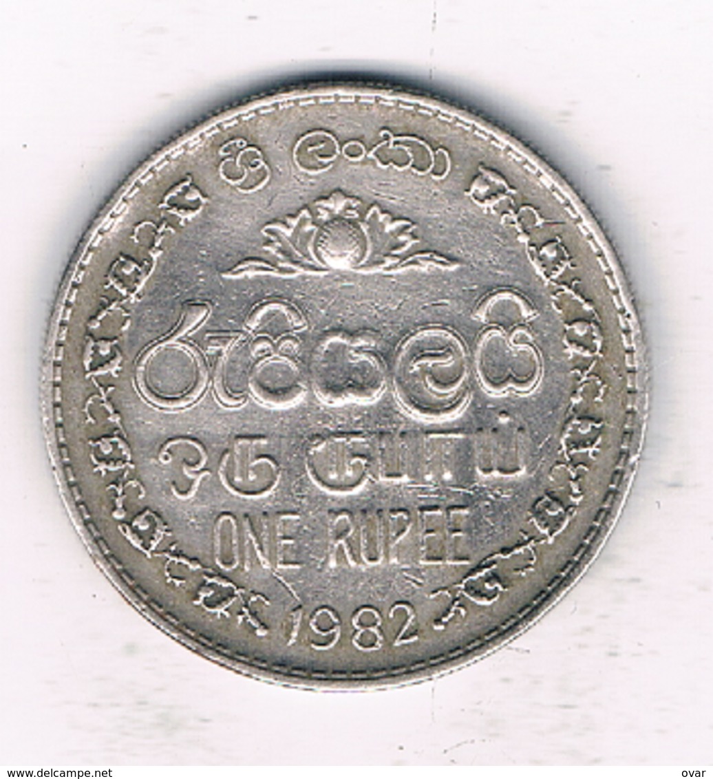 1 RUPEE  1982 SRI LANKA /9148/ - Sri Lanka