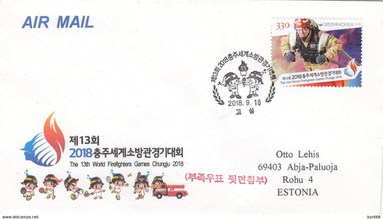 GOOD SOUTH KOREA FDC To ESTONIA 2018 - Firefighters Games - Corée Du Sud