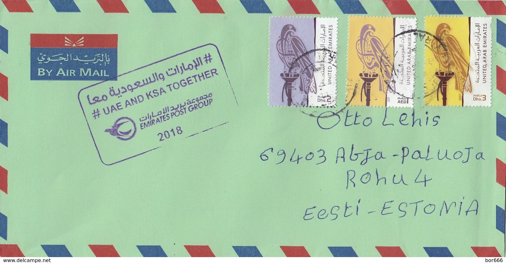 GOOD UAE Postal Cover To ESTONIA 2018 - Good Stamped: Birds - United Arab Emirates (General)