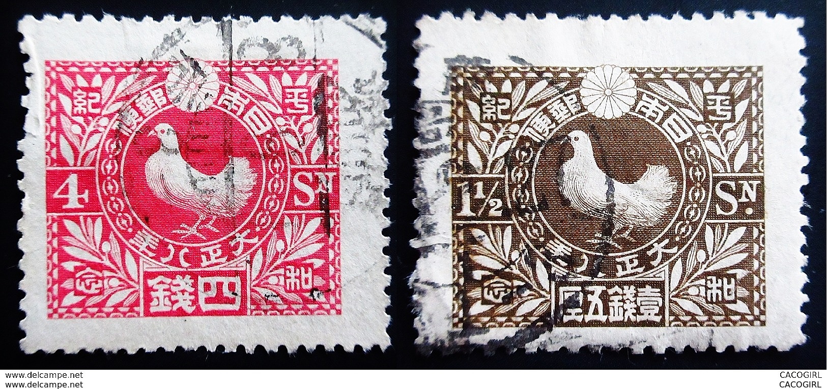 1919 Japon Yt 152, 154 .  Mi 130, 132 . Dove .  Restoration Of Peace After World War I - Oblitérés