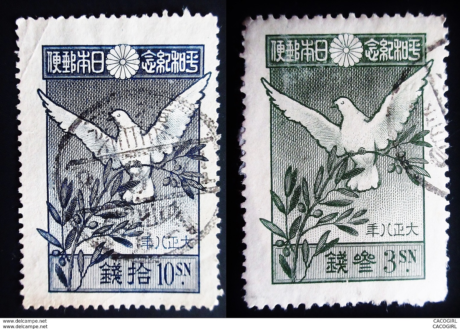 1919 Japon Yt 153, 155 .  Mi 131, 133 .Dove & Olive Branch - Oblitérés