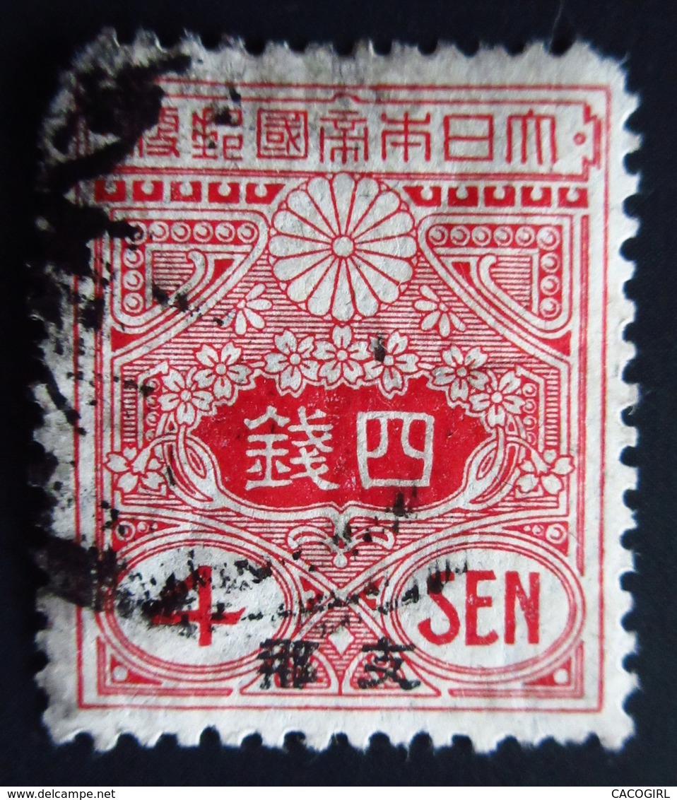 1914 Japon . Mi OC 38 , 39, 43, 44 . Post Offices In CHINA . Tazawa . Oblitérés Used 4 Scans - Oblitérés