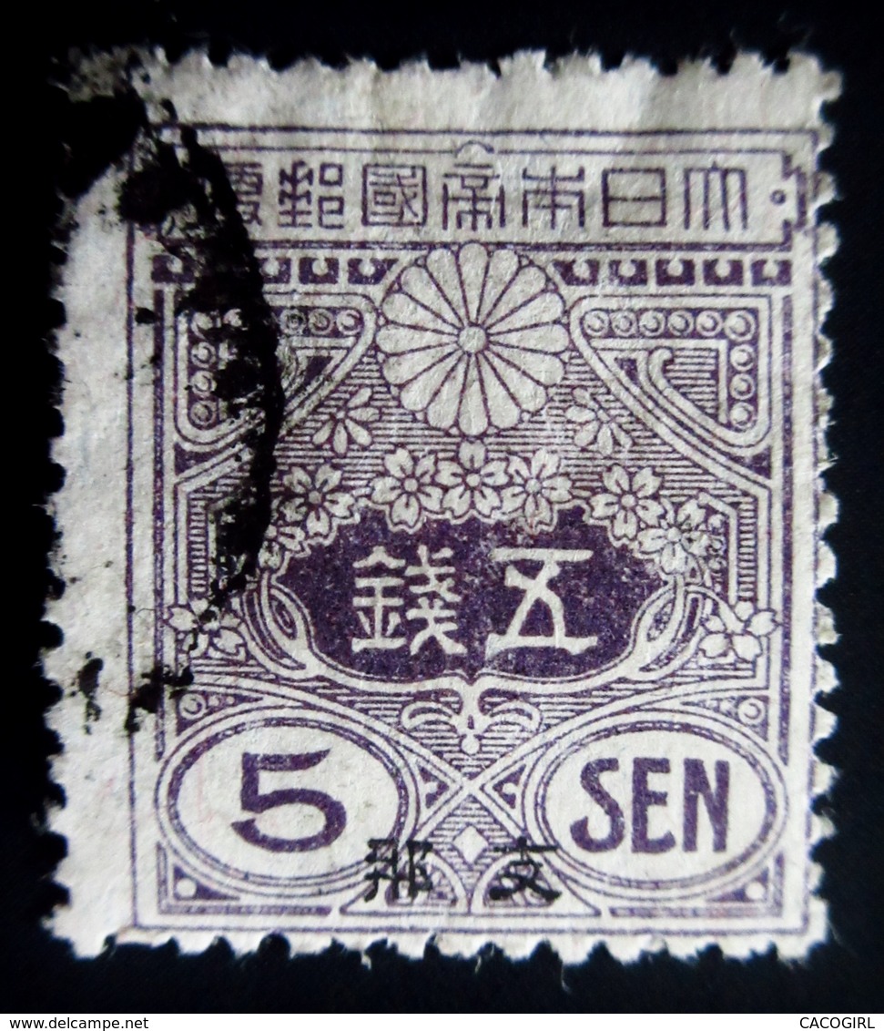 1914 Japon . Mi OC 38 , 39, 43, 44 . Post Offices In CHINA . Tazawa . Oblitérés Used 4 Scans - Oblitérés