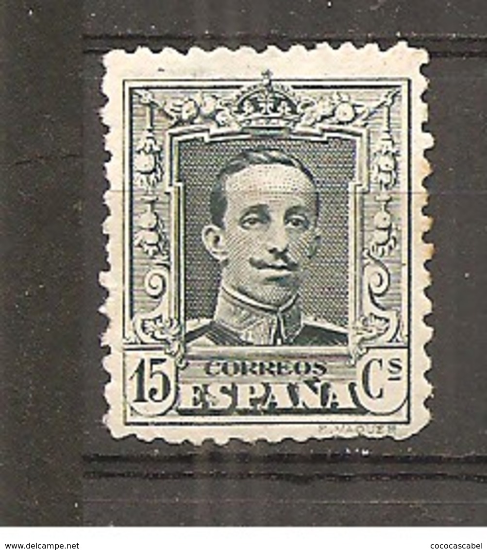 España/Spain-(MH/*) - Edifil 315B - Yvert 287a - Nuevos