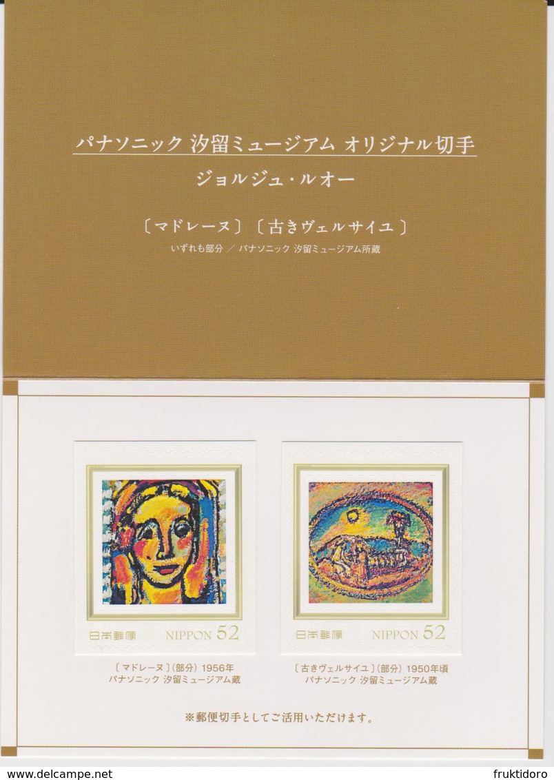Japan 2018 Panasonic Shiodome Special Stamps About Rouault 2018 * * - Ongebruikt