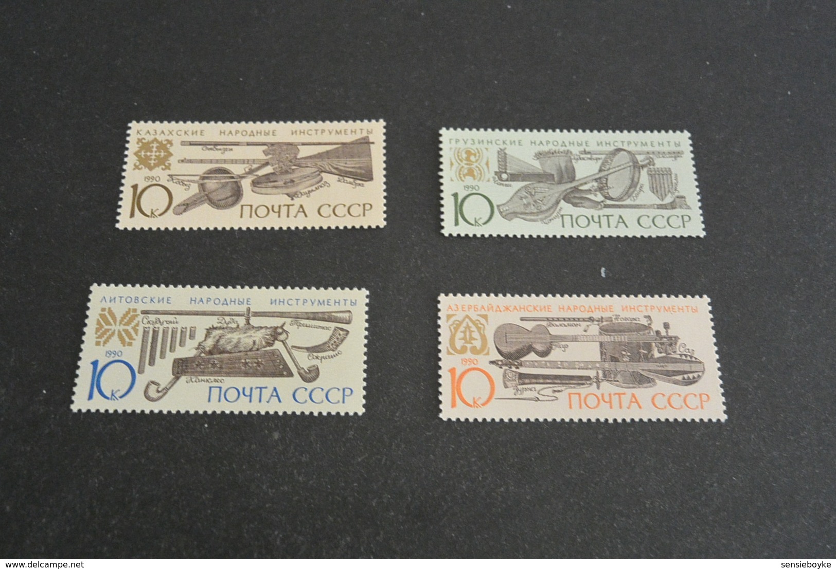 K18277 - Set   MNH Russia 1990 - MI. 6126-6129 - SC. 5929-5932 - Musical Instruments - Musik