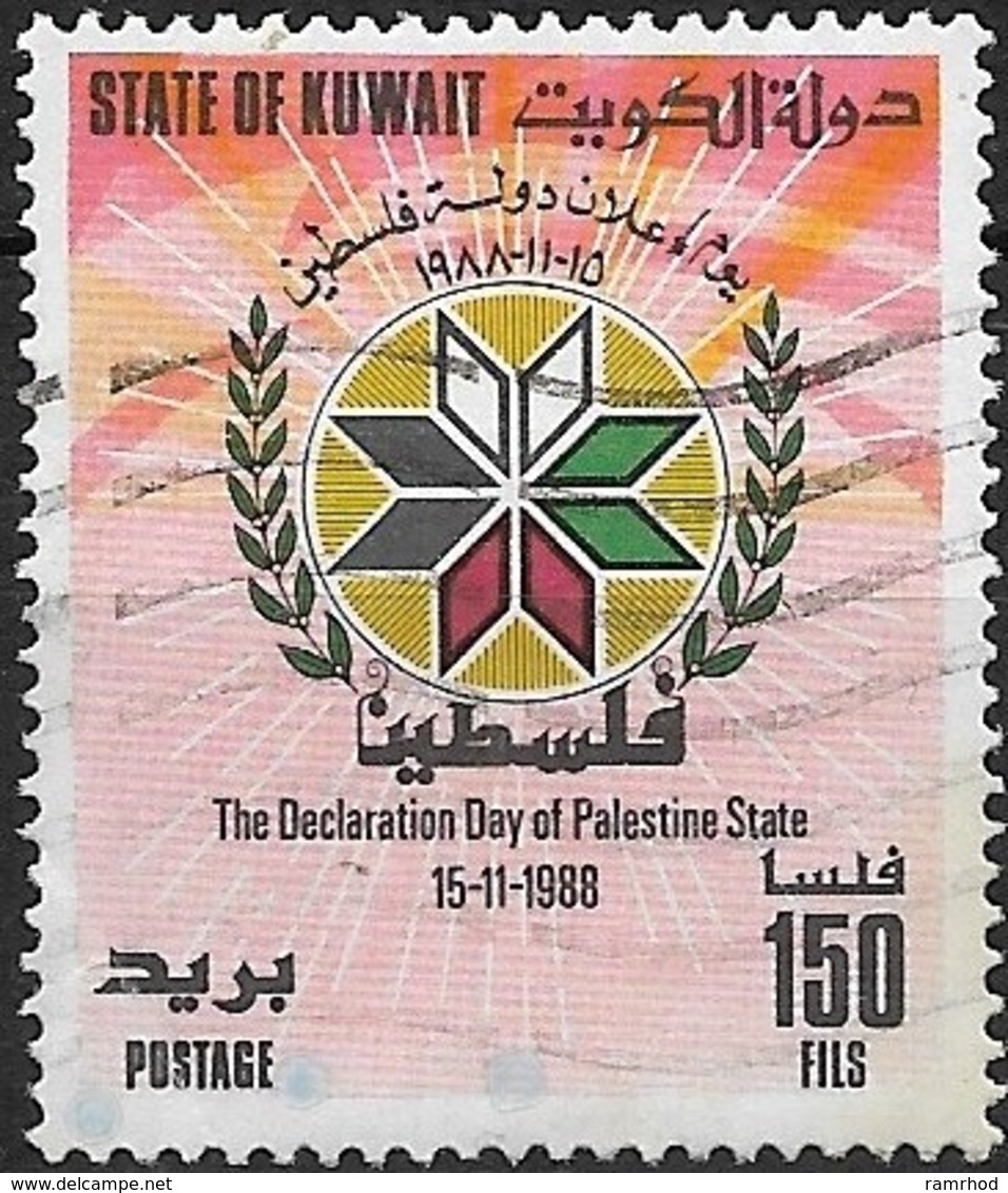 KUWAIT 1989 First Anniv Of Declaration Of Palestine State - 150f Emblem FU - Kuwait