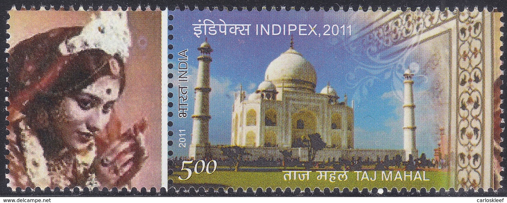 India - My Stamp New Issue 12-02-2011 (Yvert 2387) - Unused Stamps