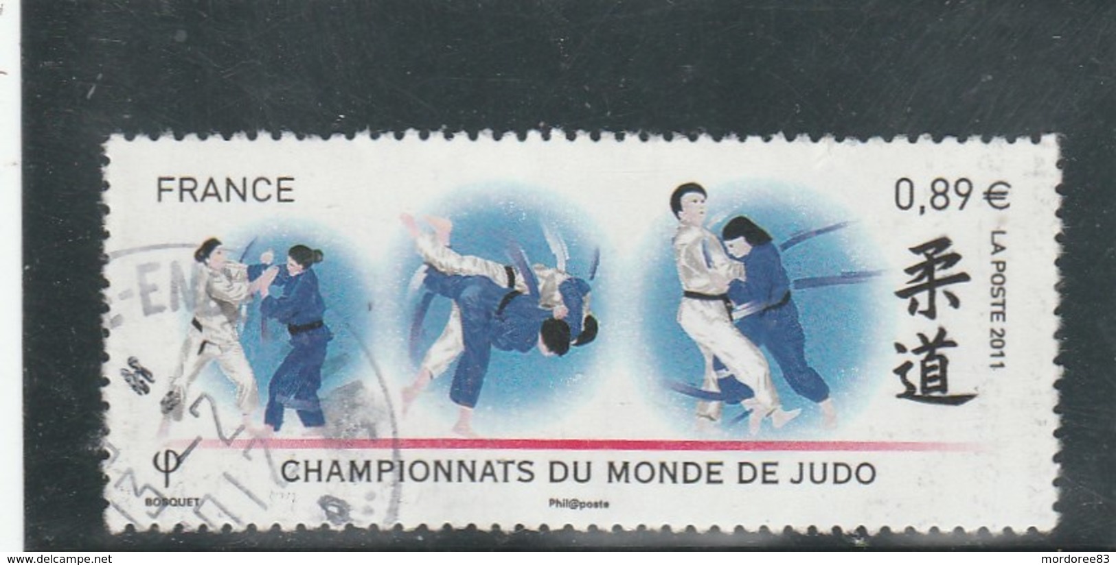 FRANCE 2011 CHAMPIONNATS DU MONDE DE JUDO OBLITERE 4574 - Oblitérés