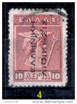 Grecia-F0032 - 1912 - Y&T: N.205/208 (+/o) - A Scelta. - Other & Unclassified