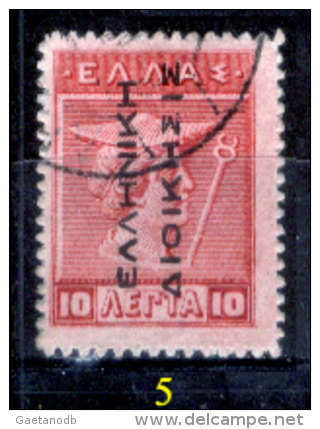 Grecia-F0032 - 1912 - Y&T: N.205/208 (+/o) - A Scelta. - Andere & Zonder Classificatie