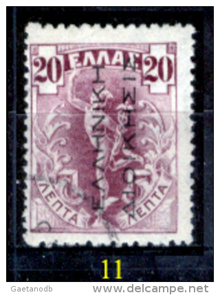 Grecia-F0032 - 1912 - Y&T: n.205/208 (+/o) - A scelta.