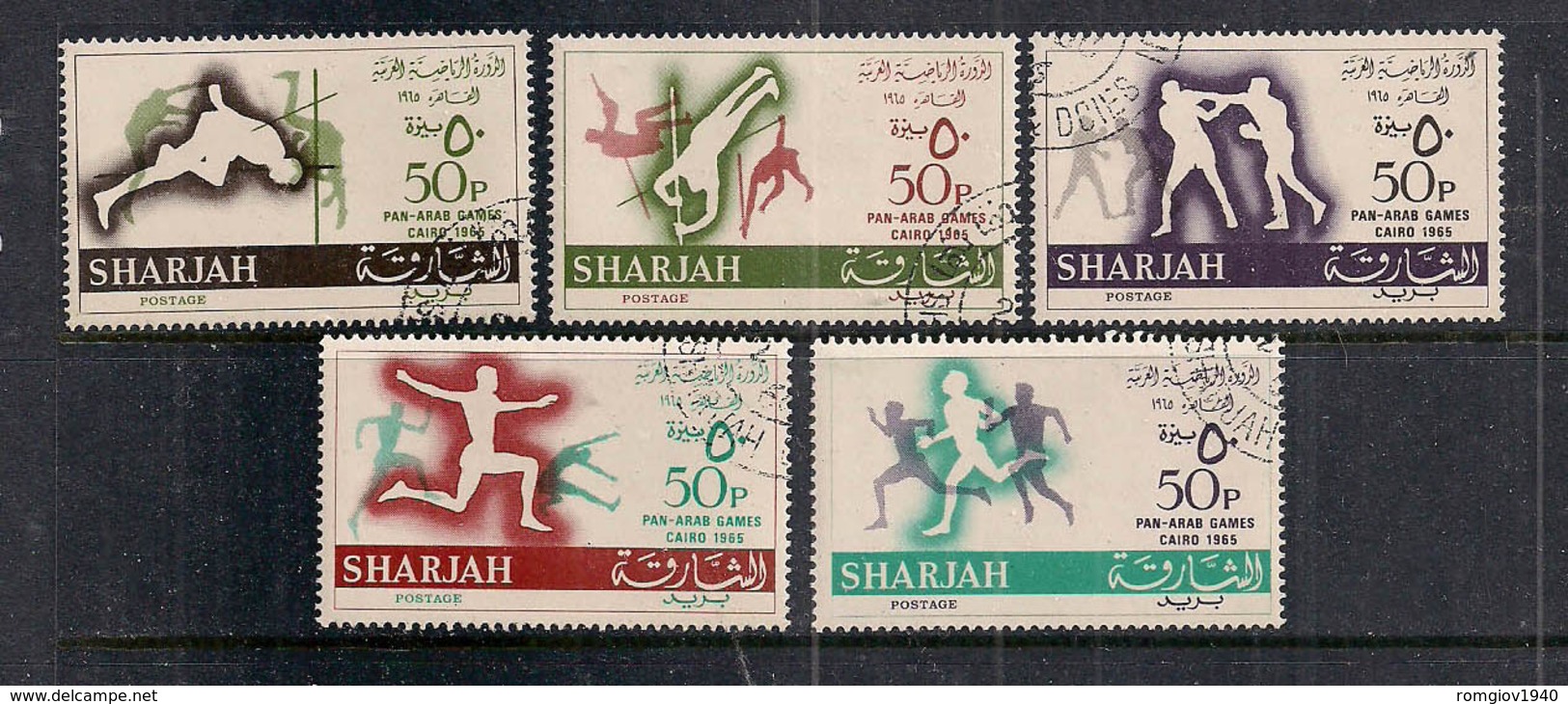 ARABIA SAUDITA  SHARJAH  1965   GIOCHI DEL CAIRO   YVERT   122-126   USATA   XF - Arabia Saudita