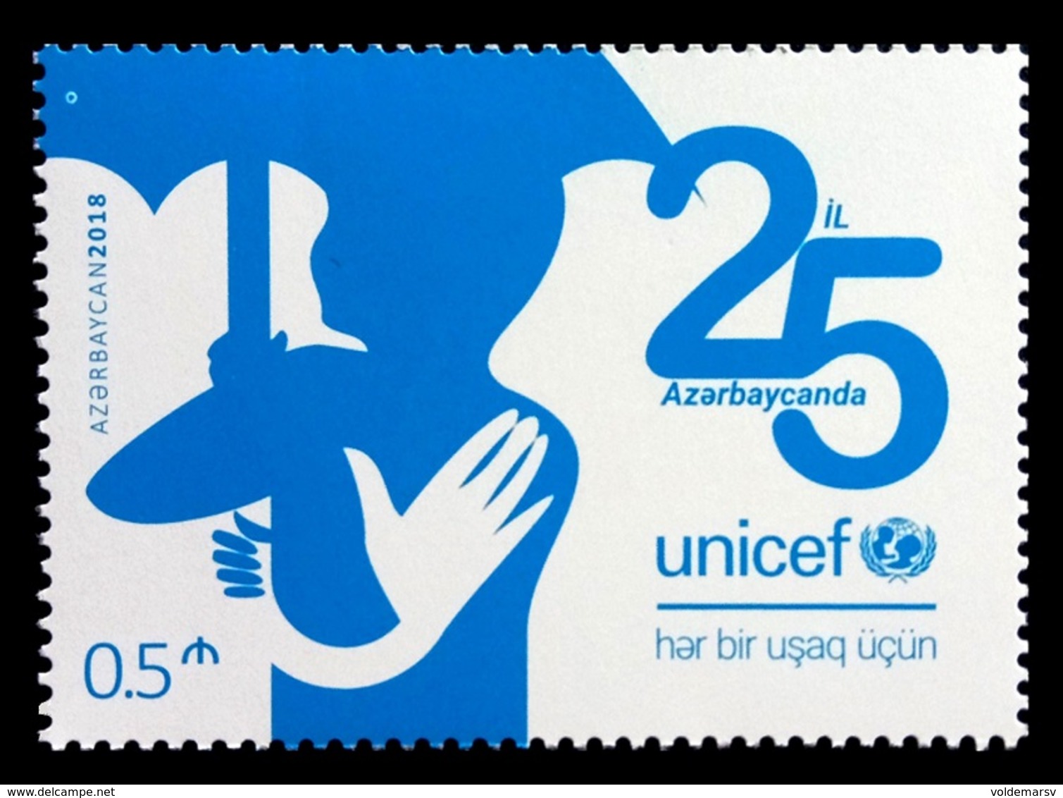 Azerbaïjan 2018 Mih. 1401 UNICEF MNH ** - Azerbaïjan