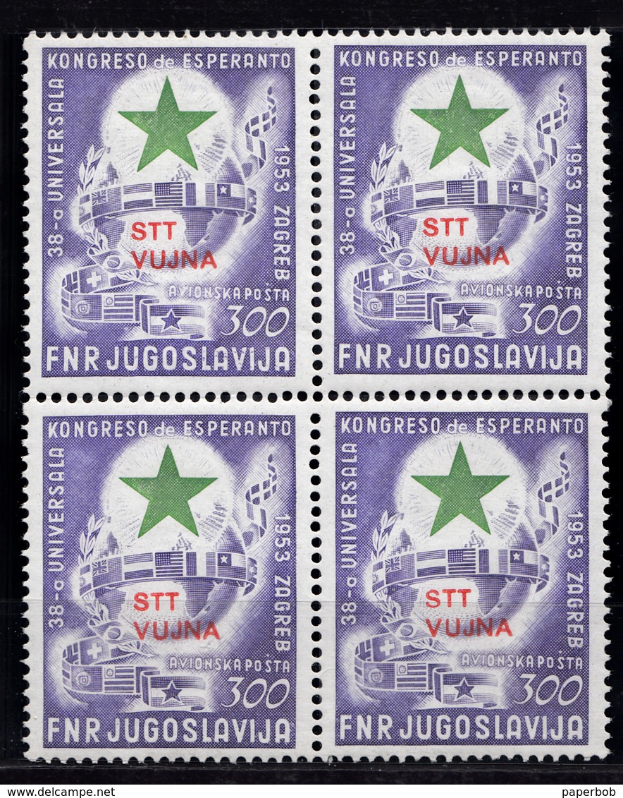 ESPERANTO MICHEL 104 TRIESTE B ZONE MNH - Mint/hinged