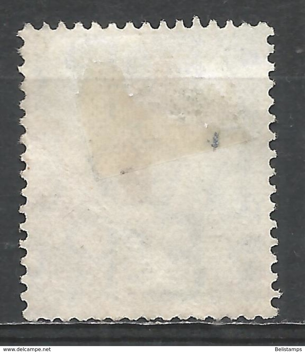 Great Britain 1936. Scott #230 (U) King Edward VIII - Used Stamps