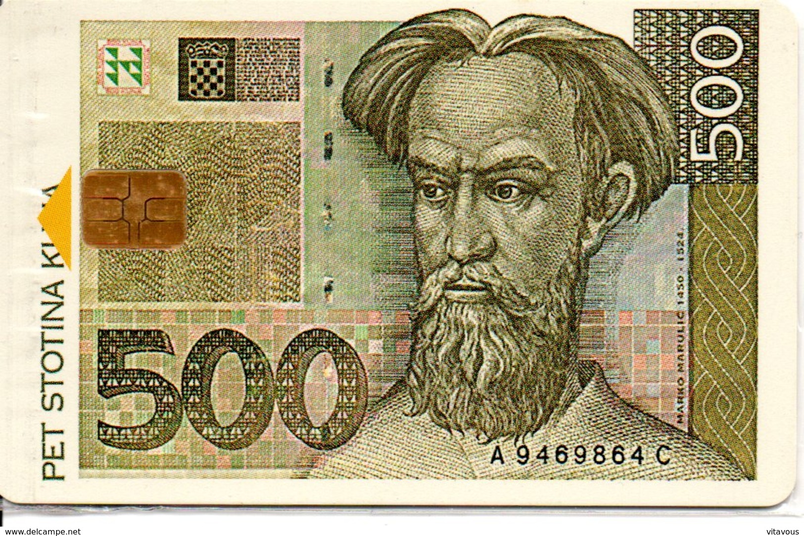Monnaie Pièce Money Argent Télécarte Croatie Phonecard  (G 665) - Croatie
