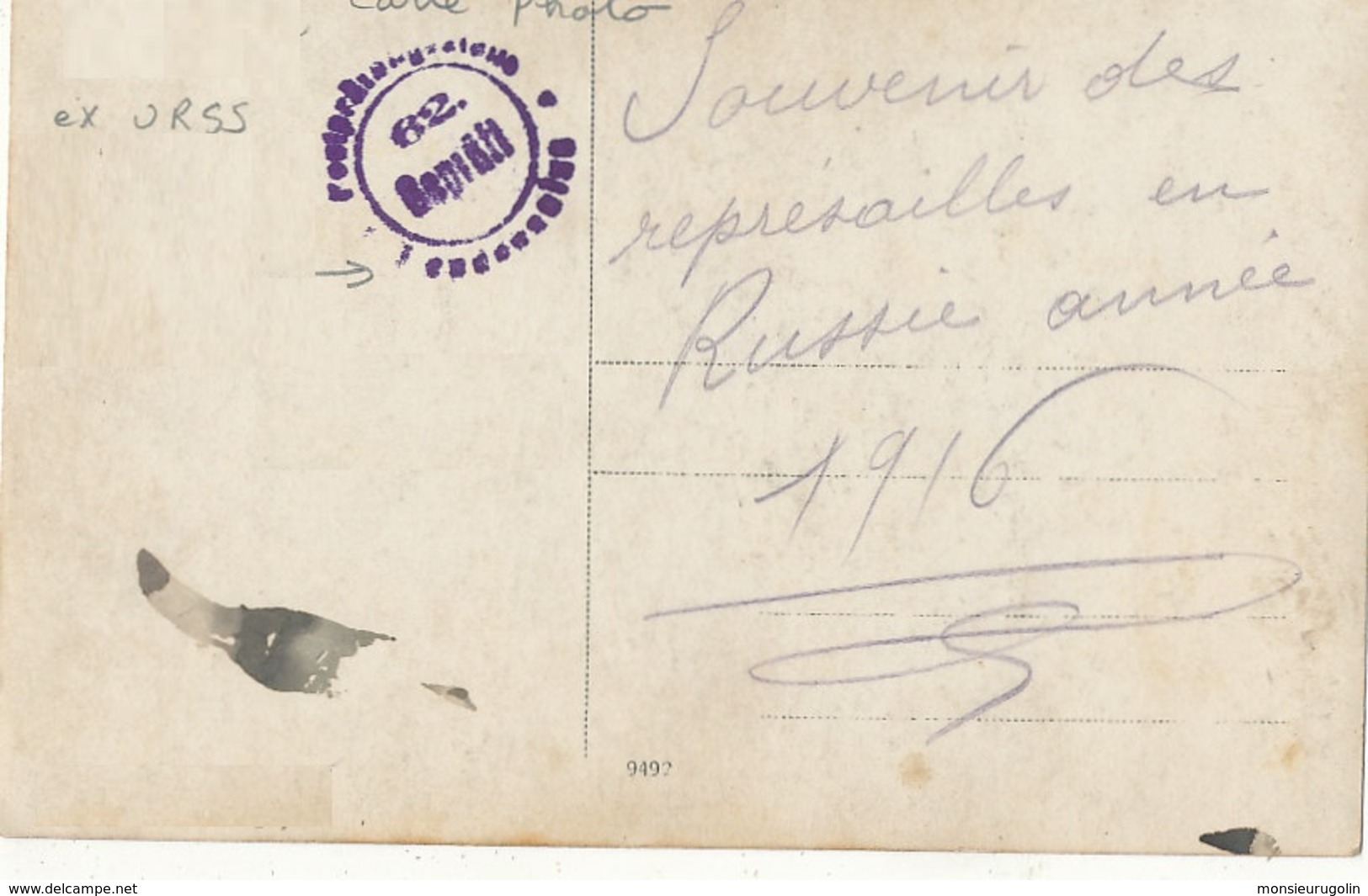 LITUANIE )) CARTE PHOTO   Souvenir Des Représailles En RUSSIE 1916 / Voir Verso / MILITARIA / GUERRE - Lituanie